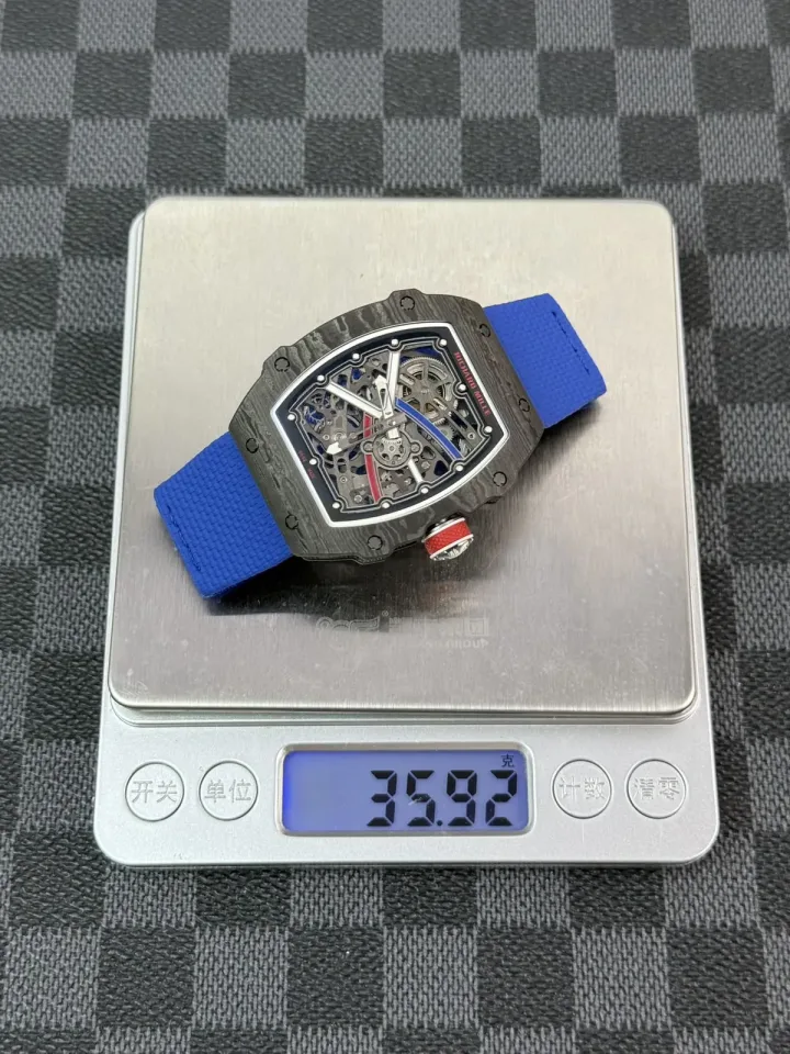 RM 055 on a digital scale reading 35.92 grams